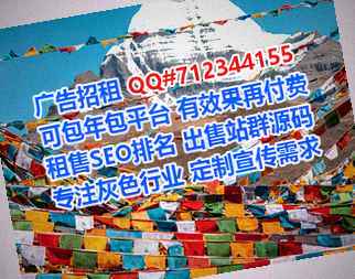 周口代母新能源工作室